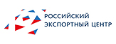 логотип российский экспортный центр