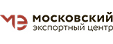 московский экспортный центр