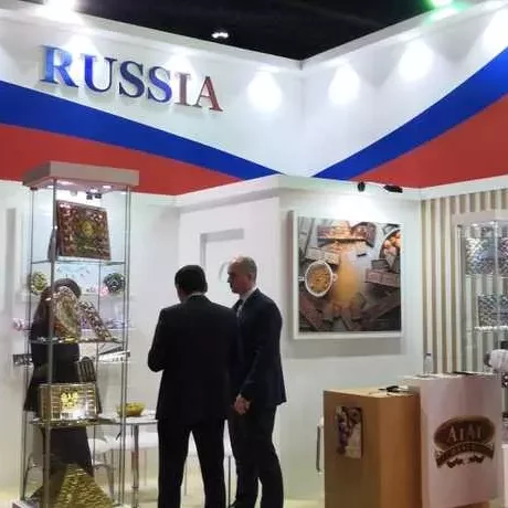SIAL Middle East 2019 - GFE
