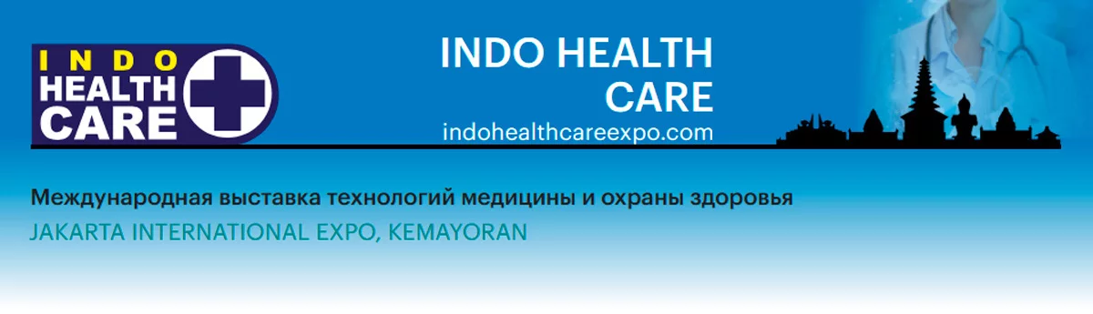 INDO HEALTH CARE - GFE