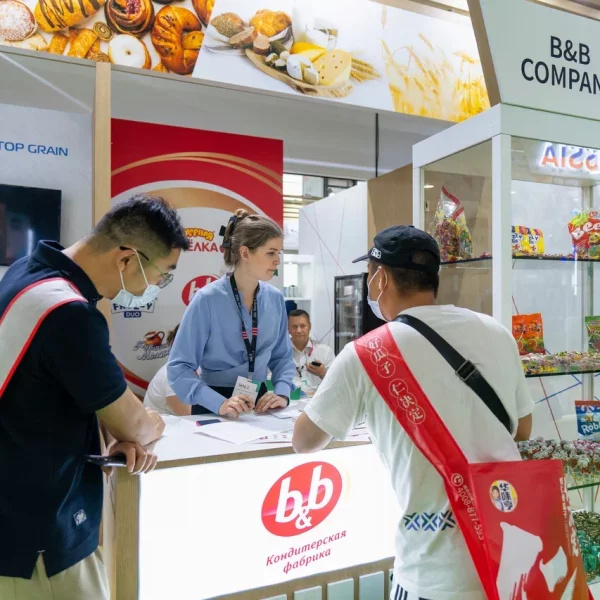 SIAL Shanghai 2023 - GFE