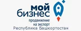 Башкортостан