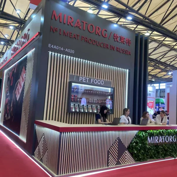 SIAL Shanghai 2024 - GFE