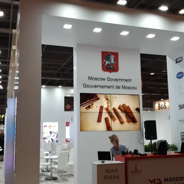 SIAL Paris 2018 - GFE