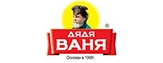дядя ваня