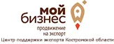 бизнес