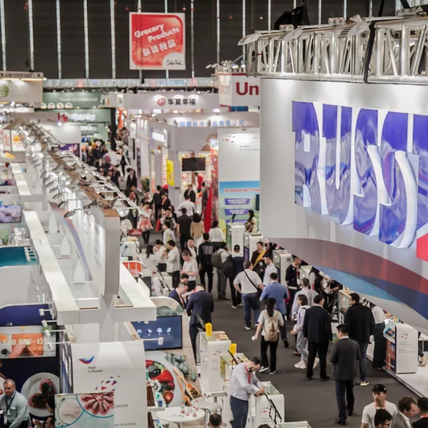 SIAL China 2019 - GFE