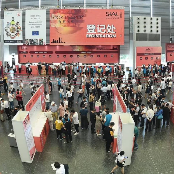 SIAL China 2020 - GFE