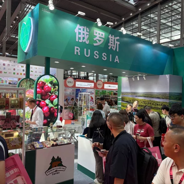 SIAL Shenzhen 2025 - GFE