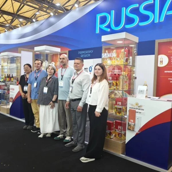 SIAL SHANGHAI 2026 - GFE