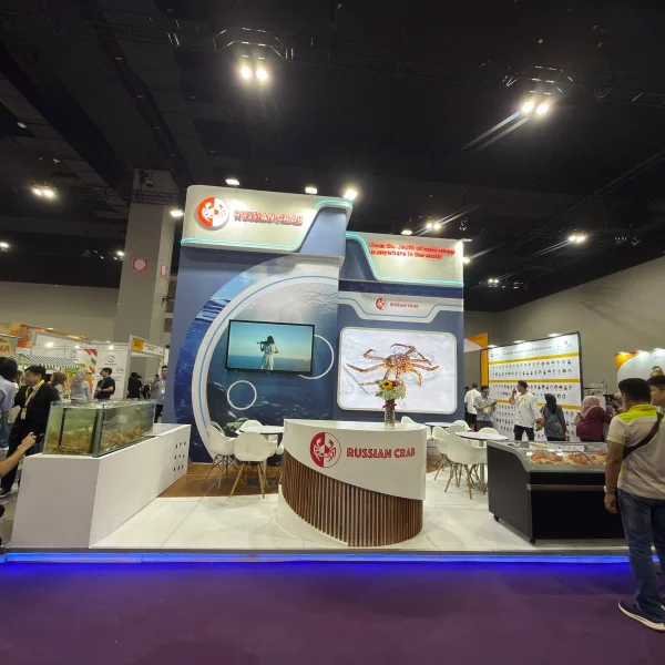 Food & Drinks Malaysia 2026 - GFE